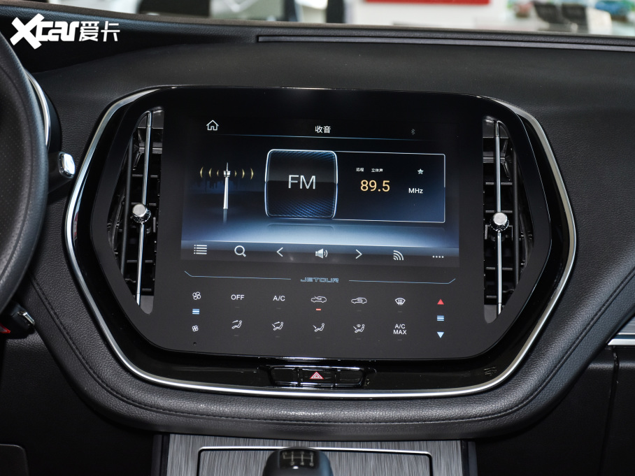 2020;X70 1.5T քӕа 5