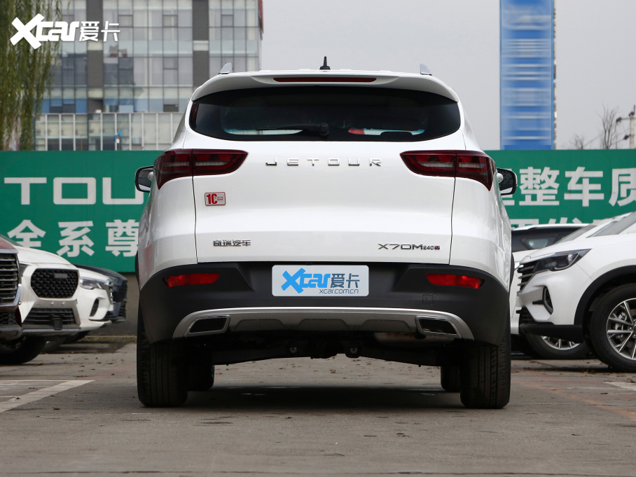 2021���;X70M M 1.5T �քӾ�Ӣ����� 7��