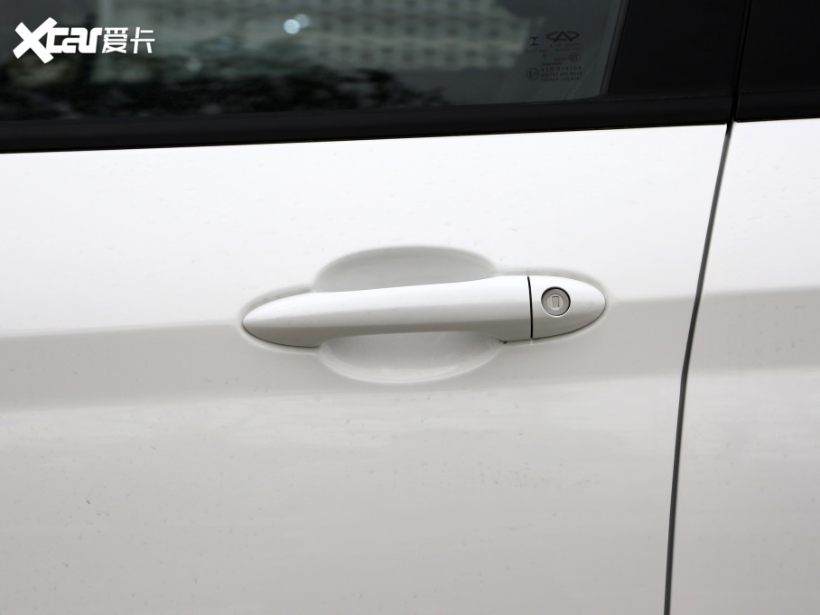 2021���;X70M M 1.5T �քӾ�Ӣ����� 7��