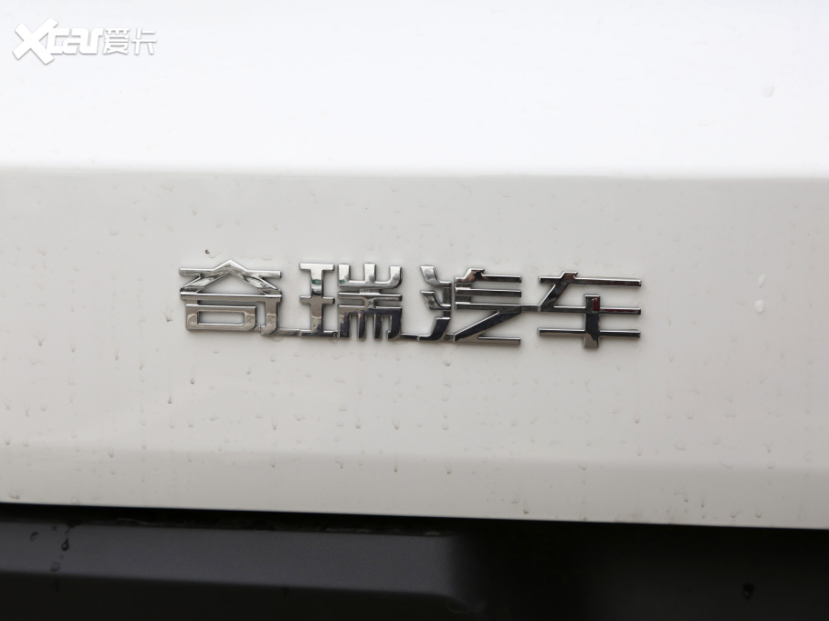 2021���;X70M M 1.5T �քӾ�Ӣ����� 7��