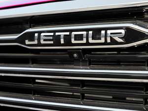 20201.5T DCTа 7 (ji)^