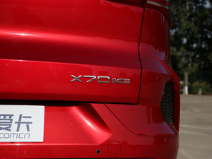 2020款1.5T DCT尊行版 7座 细节外观