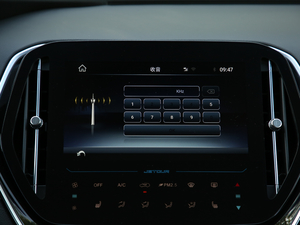 20201.5T DCTа 7 п؅^