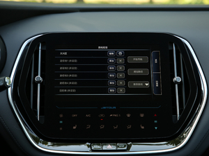 20201.5T DCTа 7 п؅^