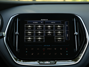 20201.5T DCTа 7 п؅^