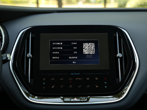 20201.5T DCTа 7 п؅^