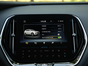 20201.5T DCTа 7 п؅^