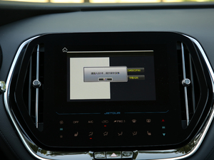 20201.5T DCTа 7 п؅^