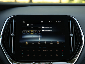 20201.5T DCTа 7 п؅^