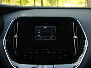 20201.5T DCTа 7 п؅^