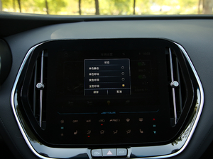 20201.5T DCTа 7 п؅^