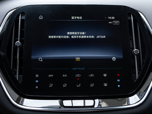 20201.5T քӐа 7 п؅^