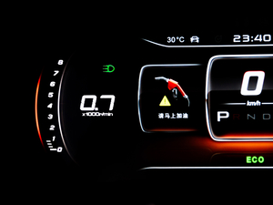 20201.5T DCTа 7 п؅^