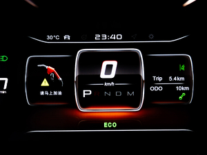 20201.5T DCTа 7 п؅^