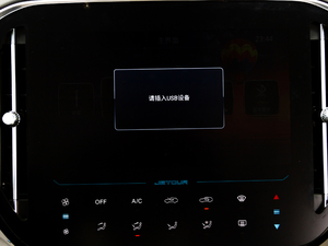 20201.5T DCTа 7 п؅^