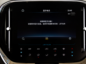 20201.5T DCTа 7 п؅^