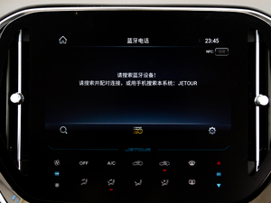 20201.5T DCTа 7 п؅^