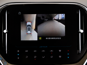 20201.5T DCTа 7 п؅^