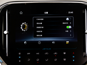 20201.5T DCTа 7 п؅^