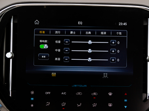 20201.5T DCTа 7 п؅^