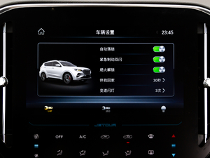 20201.5T DCTа 7 п؅^