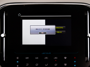 20201.5T DCTа 7 п؅^