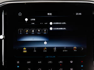 20201.5T DCTа 7 п؅^