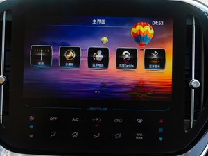 20201.5T քӕа 7 п_@ʾ