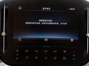 20201.5T քӕа 7 п؅^