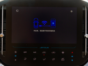 20201.5T քӕа 7 п؅^