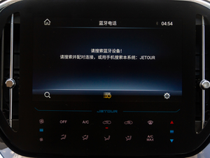 20201.5T քӕа 7 п؅^