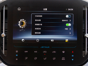 20201.5T քӕа 7 п؅^