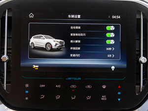 20201.5T քӕа 7 п؅^