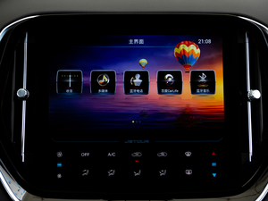 20201.5T DCTа 5 п_(ti)@ʾ