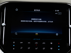 20201.5T DCTа 5 п؅^