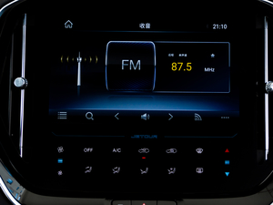 20201.5T DCTа 5 {(dio)(ji)