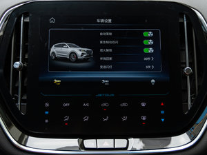 20201.5T DCTа 6 п؅^