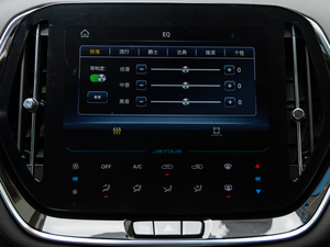 20201.5T DCTа 6 п؅^