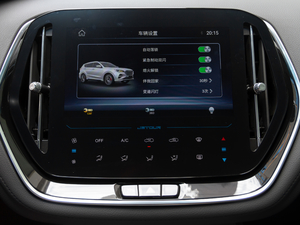 20201.5T ք(dng)а 5 п؅^(q)