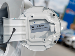 20201.5T ք(dng)а 6 (x)(ji)^