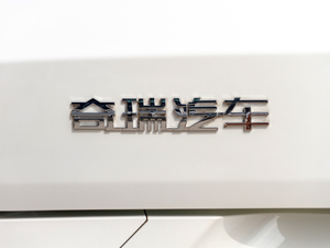 20201.5T ք(dng)а 6 (x)(ji)^