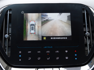 20201.5T քӐа 6 п؅^