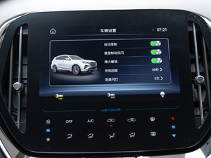 20201.5T քӐа 6 п؅^