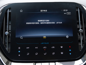 20201.5T քӐа 6 п؅^