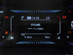 2020��M �Ŀ� 1.5T DCT����� 5�� �п؅^