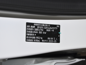 2020��M �Ŀ� 1.5T DCT����� 5�� ����