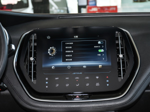 20201.5T քӕа 5 п؅^