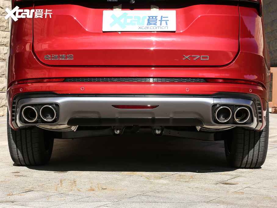 2021;X70 PLUS PLUS 1.6T DCT 7