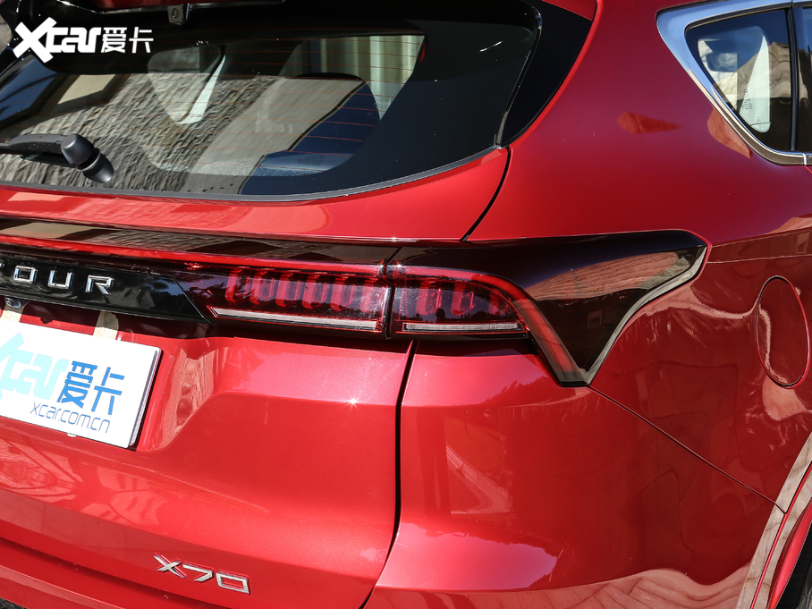 2021;X70 PLUS PLUS 1.6T DCT 7