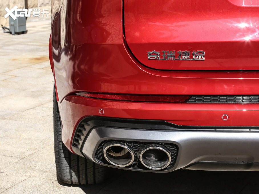 2021;X70 PLUS PLUS 1.6T DCT 7